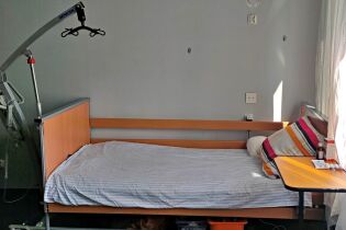 Łóżko rehabilitacyjne zakupione w ramach programu „Pomoc obywatelom Ukrainy z niepełnosprawnością – Moduł II” ”